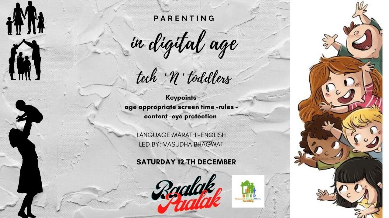 Parenting in Digital Age-Tech and toddlers-part1