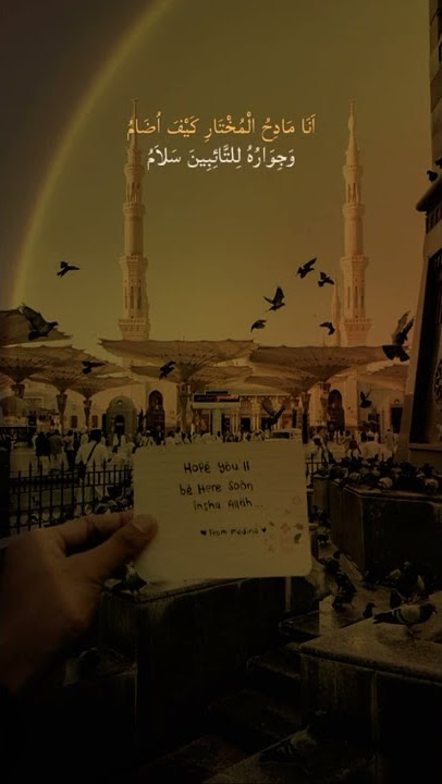 story wa islami 30 detik terbaru 2022
