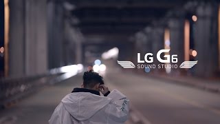 Video thumbnail of "[Lyrics/가사] LG G6 X Crush(크러쉬) - Love is True"