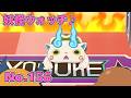 【公式】妖怪ウォッチ♪ #156 究極の妖怪サバイバルレース！ YOSUKE