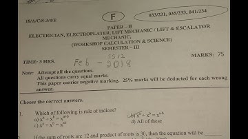 workshop calculation and science  3rd sem paper answer key feb 2018 by iti master