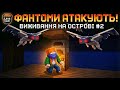 ЯК ПЕРЕЖИТИ НІЧ НА 2 БЛОКАХ? Будую перше укриття! #2 || HOW TO SURVIVE THE NIGHT? Building Shelter!