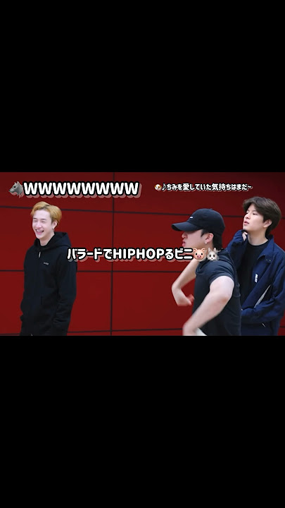 スキズのうるさすぎるLeave。#straykids #スキズ #스트레이키즈 #kpop #youtube #youtubeshorts #megaverse #lalalala #leave