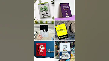 Https T Me Booksart12 Telegram Channel လ က Joinပ န စ အ ပ စ ပ စ အ ပ Fyp 