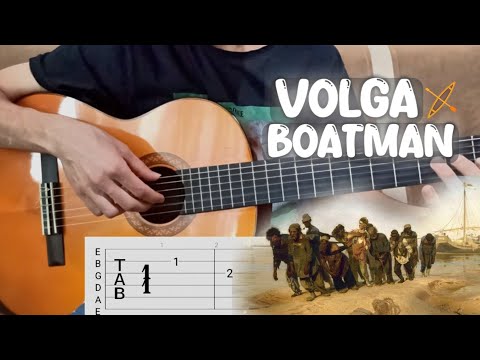 VOLGA BOATMAN | FINGERSTYLE GUITAR COVER