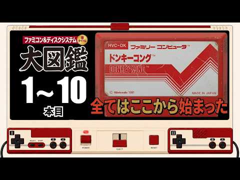 ポパイの解説動画サムネイル