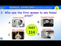 General knowledge questions and answers for studentsgk trivia quiz gk for kids part114