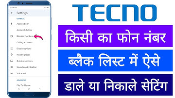 Tecno Kisi Ka Phone Number Black List Me Kaise Dale Ya Nikale Block And Unblock Mobile Number