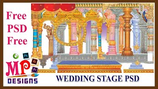 Wedding stage psd | Free psd file | Mp Designs