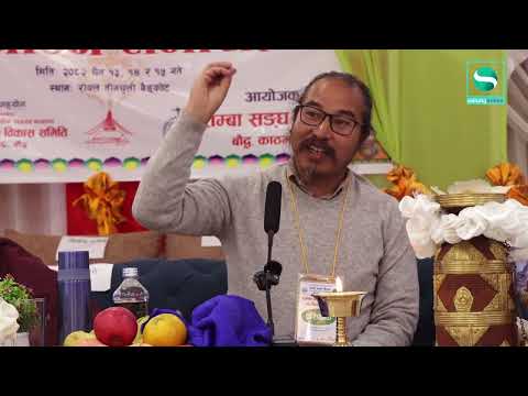 तामाङको संस्कृति र सभ्यताको सोकसिङ के हो ? नविन मोक्तान ।
