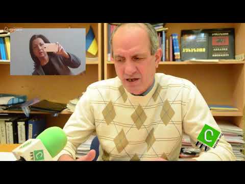 სკანდალური განცხადება სოხუმის უნივერსიტეტზე