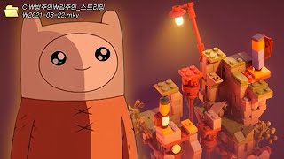 210822 이 레고, 감동적이네.. #레고빌더스저니 #LEGObuildersjourney screenshot 5
