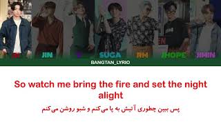 لیریک فارسی سینگل Dynamite از BTS  دینامیت از بی تی اس