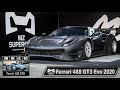 【ガチレーシングカー】488GT3evoが納車されたので紹介します【488GTBとの6000万円の差はどこに？】