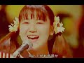 🎶 Korea - 少女隊 (소녀대 1988) J-Pop | Korea - 君に逢いたい - 少女隊 (1988) a song for the Seoul 1988 Olympics