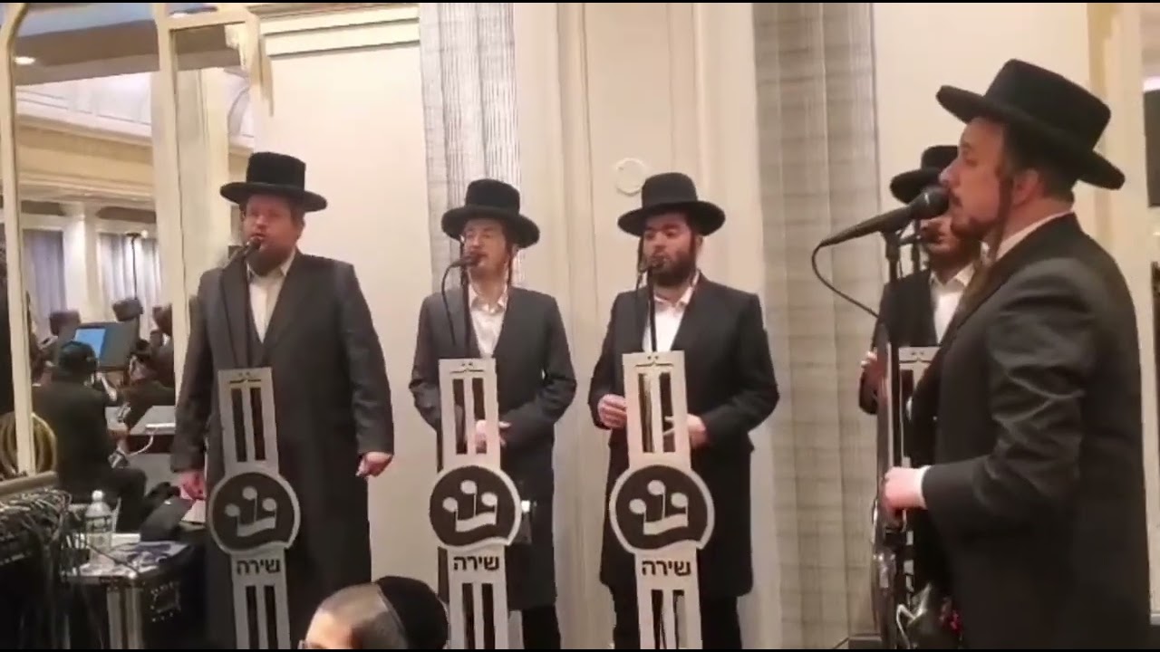 שרולי אלטמן - מקהלת שירה ותזמורת של אברומי ברקו