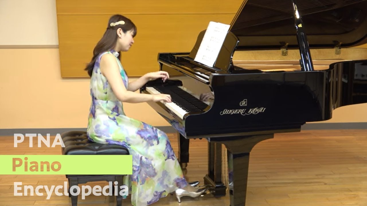 C級近現代 シャミナード：牧歌（2023ピティナコンペ課題曲） pf.濵田 眞子 Hamada, Mako