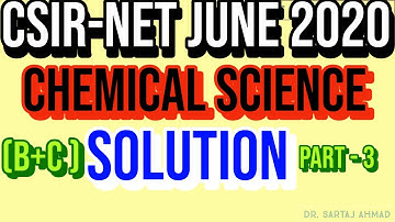CSIR-NET | 26-NOV-2020 | CHEMICAL SCIENCE | SOLVED PAPER| PART 3|