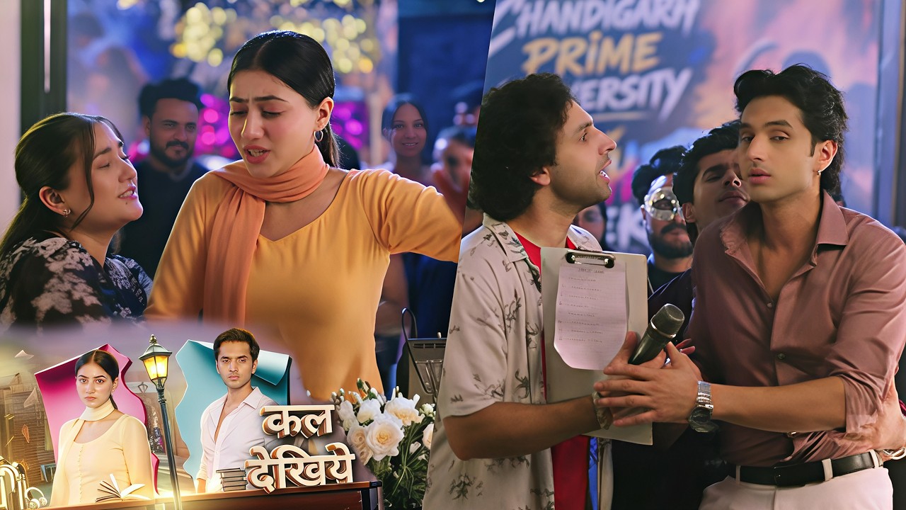 Tu Juliet Jatt Di NEW PROMO | 11th September | Heer Nawab Ko Stage Par Bhejenge Koyal Arjun Buzzo