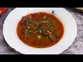 Easy Way To Make Delhi Style Nihari | Easy And Quick Nihari Recipe | Nihari Recipe Mp3 Song