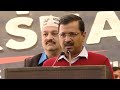 PM Modi behaving like Pakistan's PM says Kejriwal in support of Chandrababu Naidu