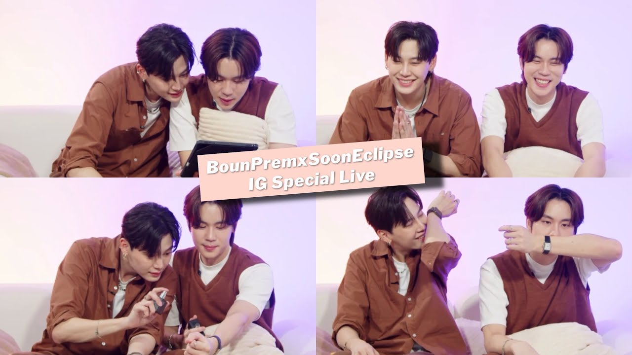 240927 #BounPremxSoonEclipse DAY & NIGHT Special IG Live #BounPrem #บุ๋นเปรม