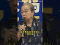 Ageless Ambition: Li Mingqi vs. Xie Xian's Life Philosophies at 80