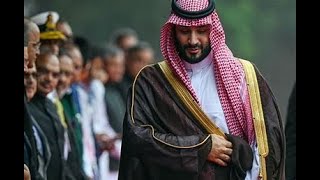 Banking giants race to Riyadh