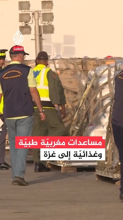        
 - نشر قبل 14 دقيقة
