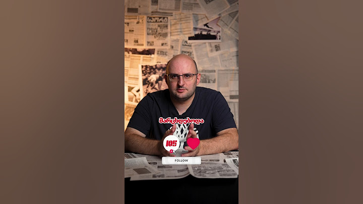 რომელი ქართველი ფეხბურთელია თავდადების ნამდვილი სიმბოლო? #ასხუთი #ფეხბურთი #ქეცბაია #საქართველო