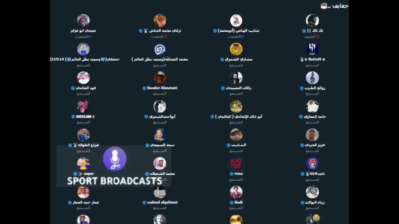 مواجه قوية شايب الهاص وتميمي بوعزام 😯👀   وهوشة وليد القحطاني ومشاري الشمري 👊⛔   مساحة تيك تاك كام