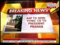 AAP: President should from inviting