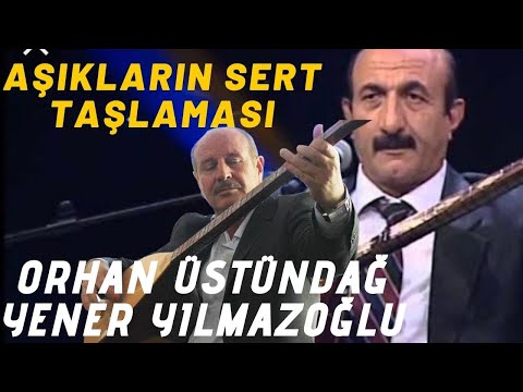 Yener Yılmazoğlu-Orhan Üstündağ -SERT TAŞLAMA-(ATIŞMA)