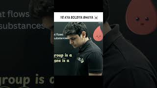 Kya Boldiya Bhaiya ye 😭||Prashant Kirad|| #shorts #boardexam #ytshorts #class10 #cbse #motivation