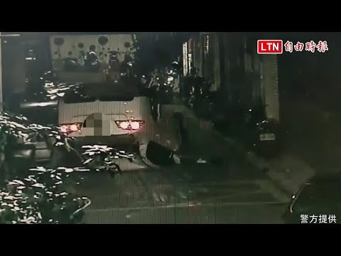 酒駕狂飆連撞18車畫面曝光！男連滾帶爬出還嗆「看三小」