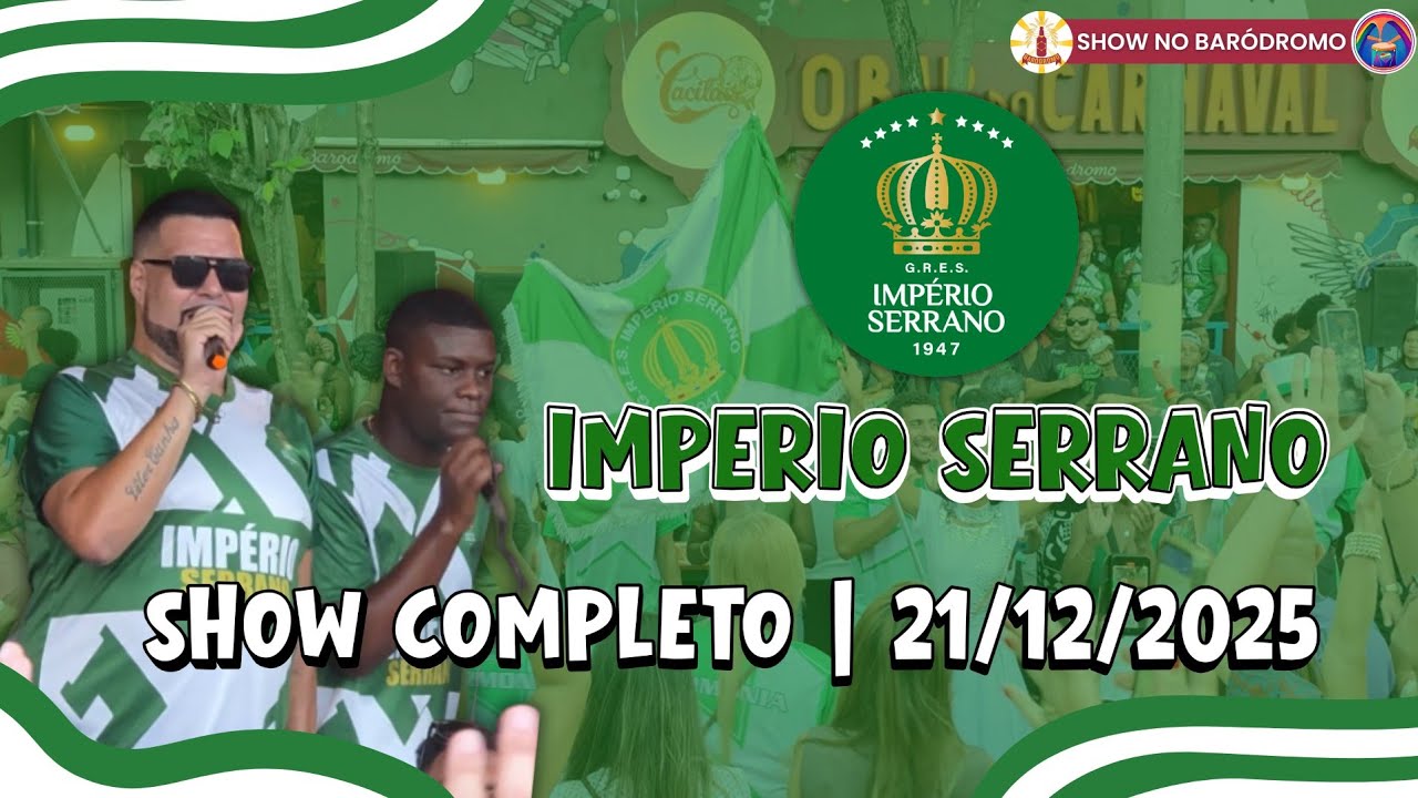 IMPÉRIO SERRANO | APRESENTAÇÃO NO BARÓDROMO NO EVENTO MARICÁ FAZ A FESTA