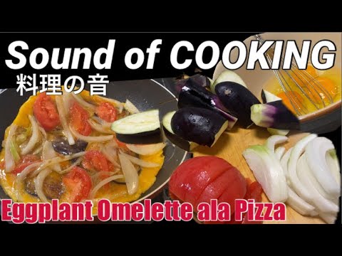 SOUND OF COOKING| 料理の音|COOKING ASMR|I’m not good at cooking though! 私は料理は苦手ですけどね