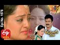 Attarintiki Daredi  23rd November 2019   Full Episode No 1578  ETV Telugu