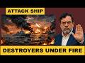 Three Destroyers. Every Weapon Iran Had. The Result That Shocked the World