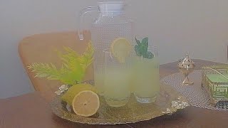 Citronnade facile?مركز الليمون الحامض منعش و َسهل