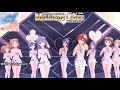 【ミリシタMVAS2】空色♡ Birthday Card (LOVERS HEART) シルバームーンライト アナザーシェーダー陰強2