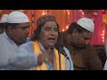 tu ik vaari ghous pak peer nu pukar te sehi (faiz ali faiz qawwal) nosho pak dali manqabat ghous pak Mp3 Song