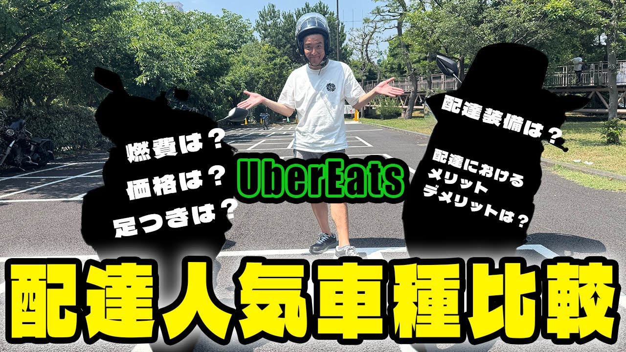 maxresdefault.jpg