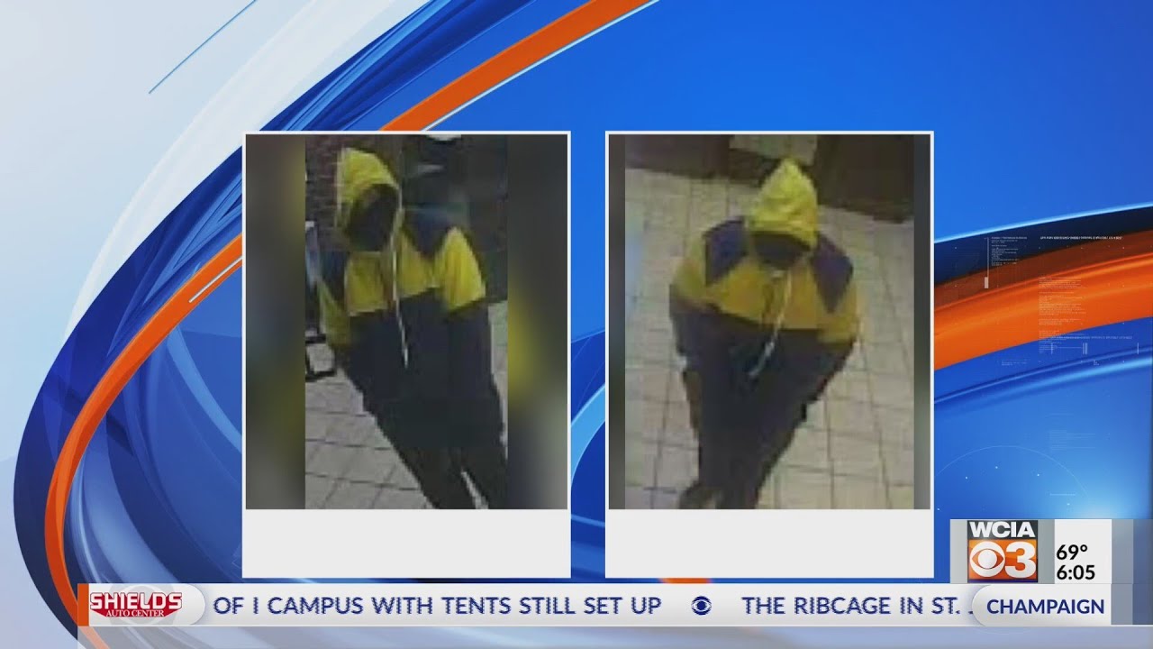 Urbana Police, Crime Stoppers looking for armed robbery suspect - YouTube