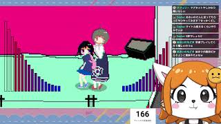 けものダンスしか勝たんインディーズやる【亜電】