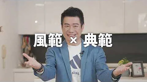 天下學習 週年慶 |  向最厲害的人學他最擅長的事 - 天天要聞