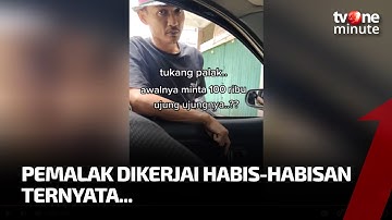 Kocak! Niat Memalak, ‘Pemalak’ Malah Dikerjai Hingga Boncos | tvOne Minute
