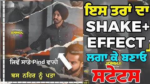 New Effects For Status Video || Neon Effects || Red Screen Status || Technical Sandhu