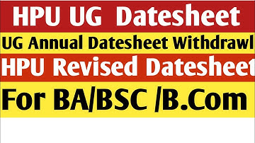 HPU ने जारी की इनकी Datesheet || Sumit HP Board