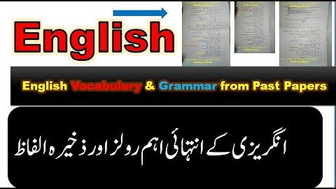 English Past Papers-Test Point Official
